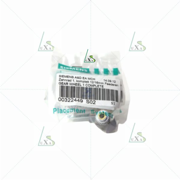 SIEMENS GEAR WHEEL 00322449S02