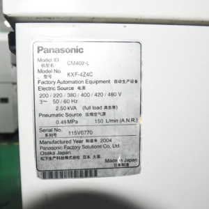PANASONIC CM402-L