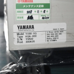 YAMAHA YV88-XG PICK AND PLACE MACHINE, CHIP MOUNTER, PLACEMENT MACHINE, USED SMT EQUIPMENT