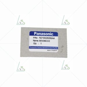 PANASONIC CUTTER 104131002202