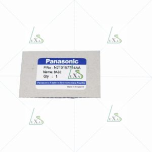 PANASONIC CUTTER-104131803505