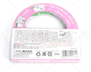 FUJI XP243 NXT DOUBLE-SIDED TAPE H10 T4069K